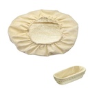 Bezug für Körbchen, oval klein, beige 