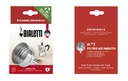 Trichter Aluminium 3 Tassen