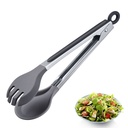 Buffetzange »Round Silicone Mini«, 25,5 cm