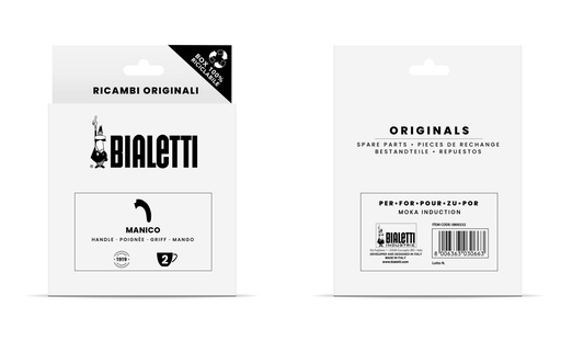 [JE0800232] Griff für neue Moka Induktion (2 Tassen)