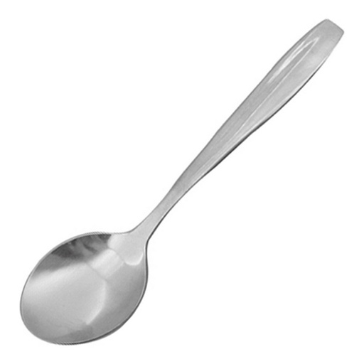 [IM5704] Kaffeelöffel Carmen Imperial  - Gastronomiemodell  - rostfrei