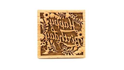 [FR054466] Stempel Happy Birthday quadratisch